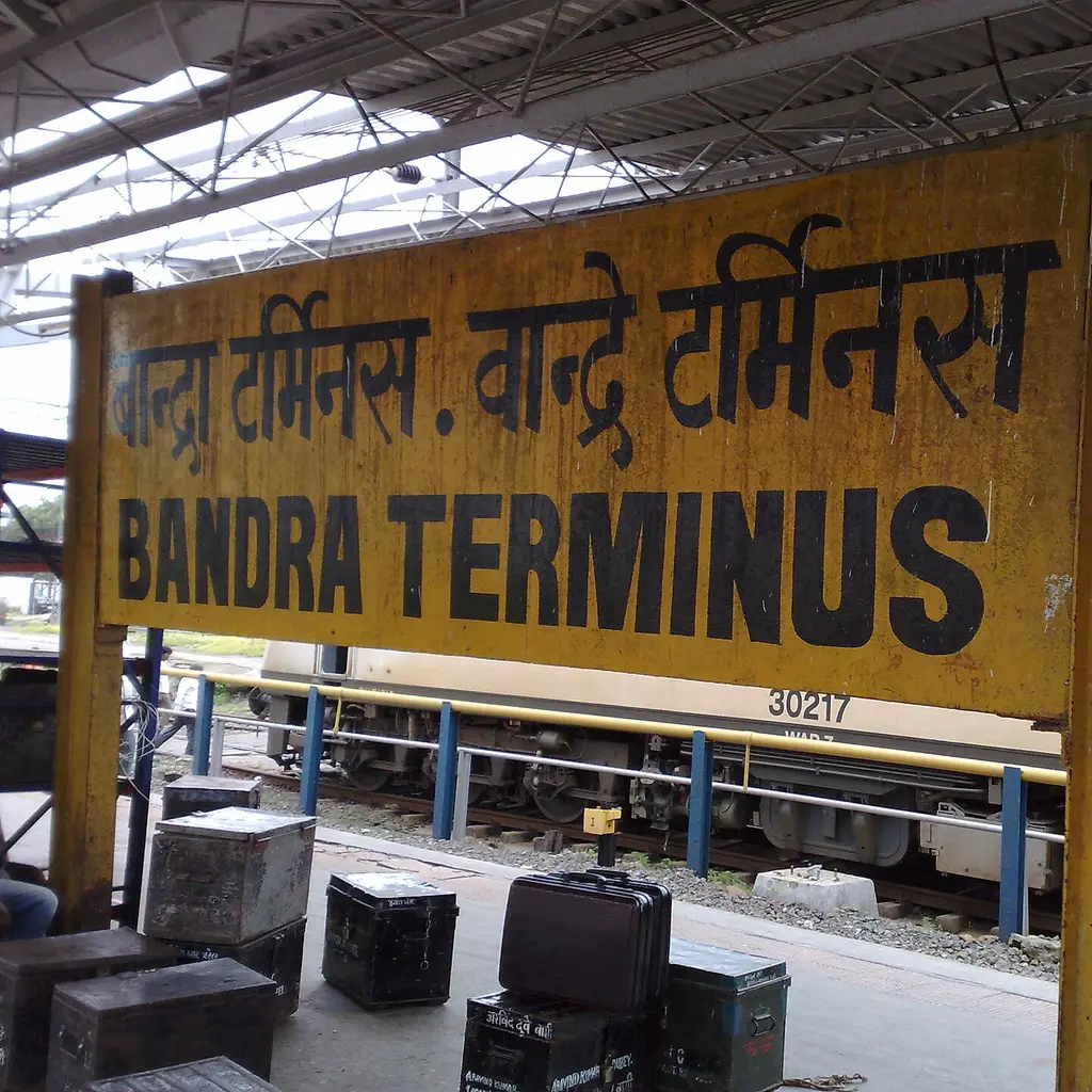 Bandra Terminus — AIVA railway station ambulance pickup and drop