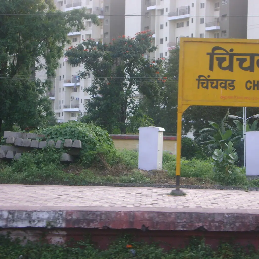 Chinchwad Railway Station — AIVA railway station ambulance pickup and drop