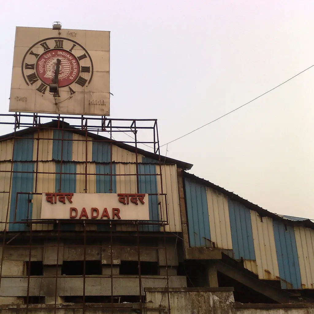 Dadar Railway Station — AIVA railway station ambulance pickup and drop