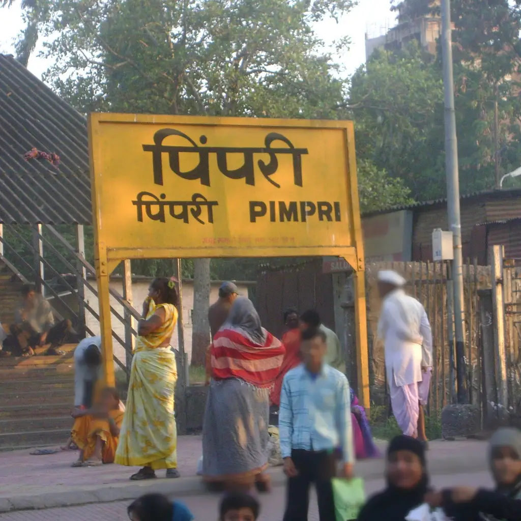 Pimpri Railway Station — AIVA railway station ambulance pickup and drop