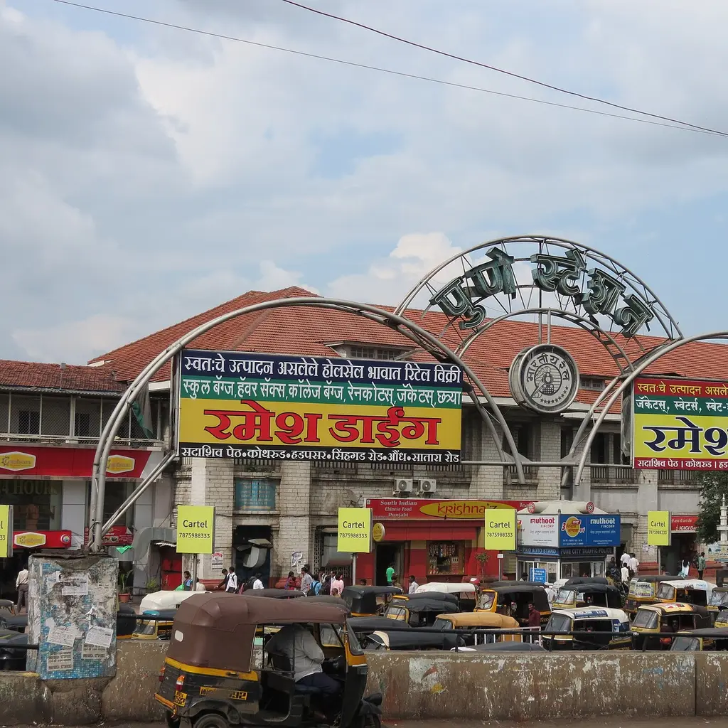 Pune Junction — AIVA railway station ambulance pickup and drop